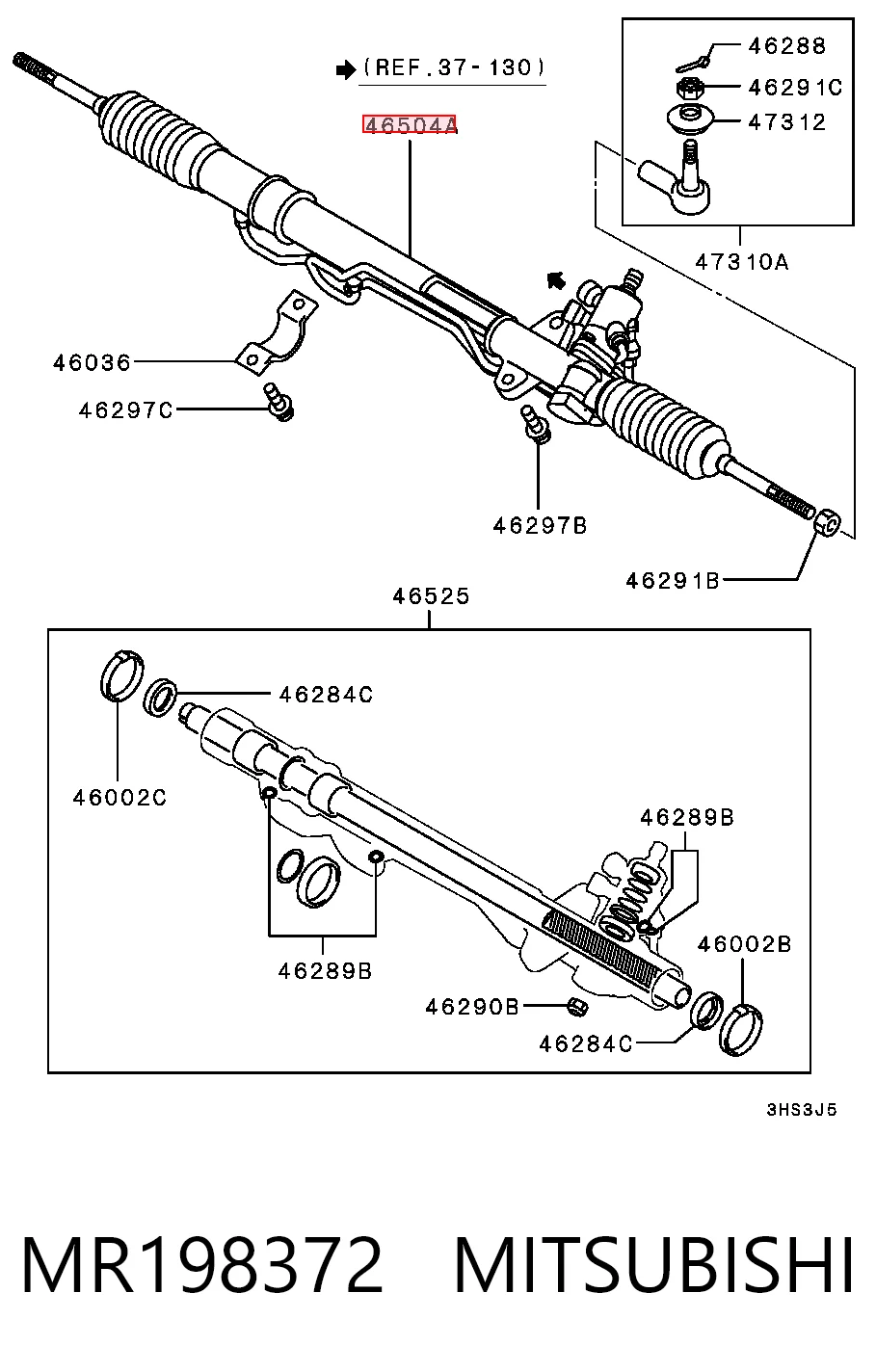 Рейка рулевая MITSUBISHI MR198372