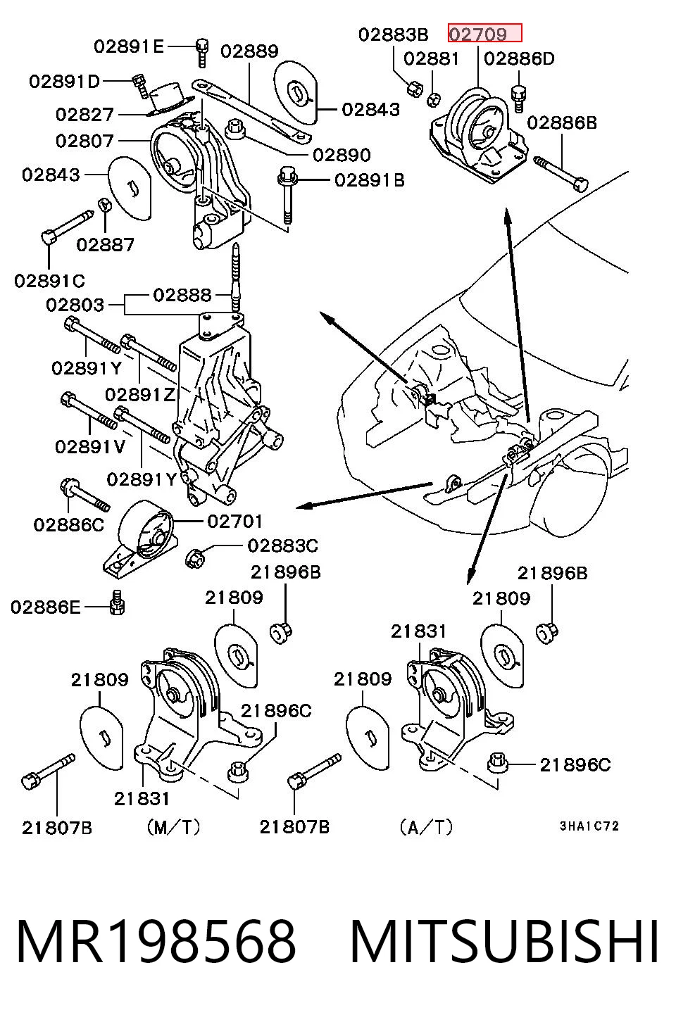 Задняя подушка двигателя на Mitsubishi Galant VIII EA