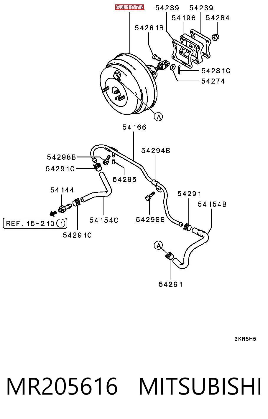 MR205616 Mitsubishi Усилитель тормоза вакуумный