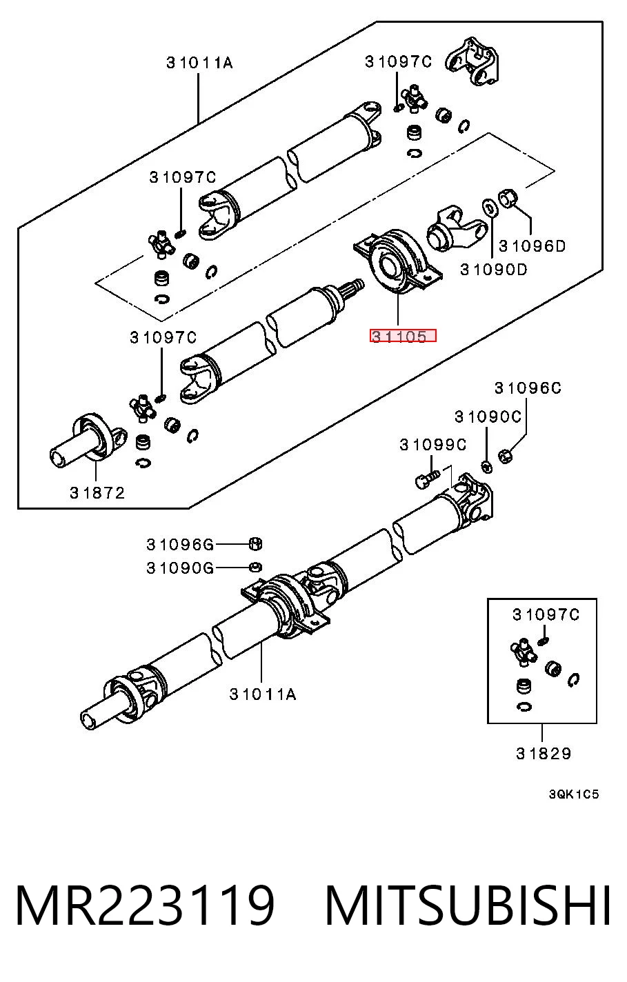 MR223119 Mitsubishi Подвесной подшипник кардана