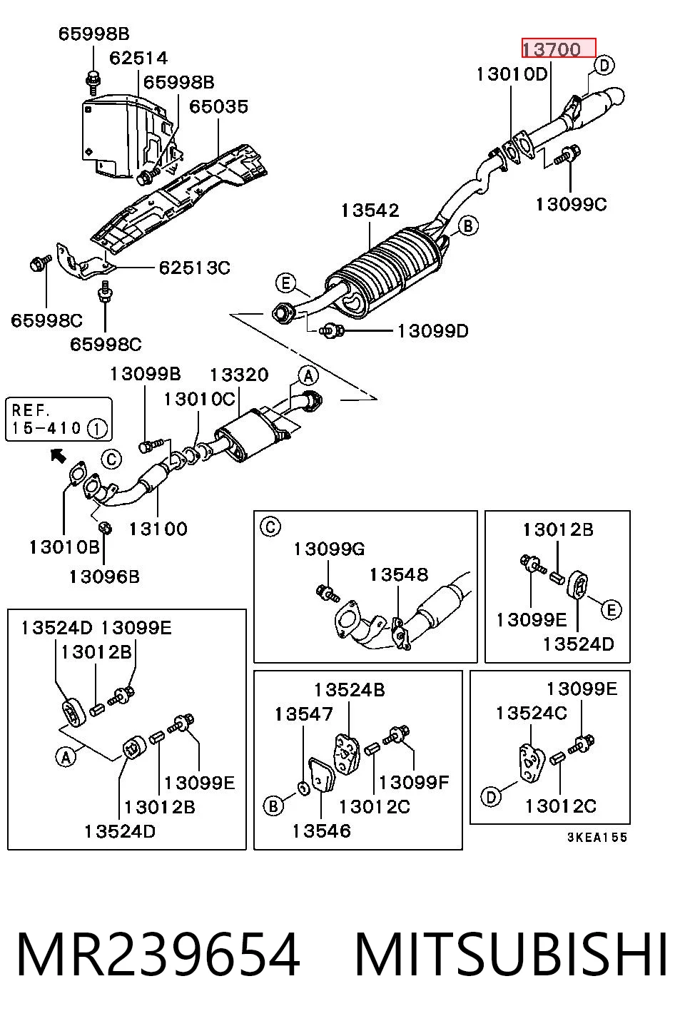 Купить FP3731G32 Polmostrow Глушитель задний