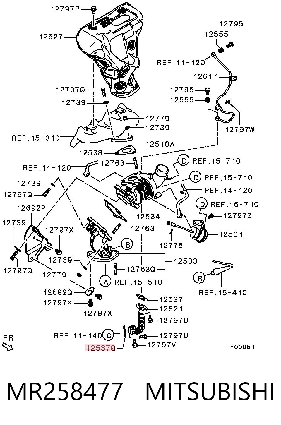 MR258477 Mitsubishi Прокладка шланга отвода масла от турбины