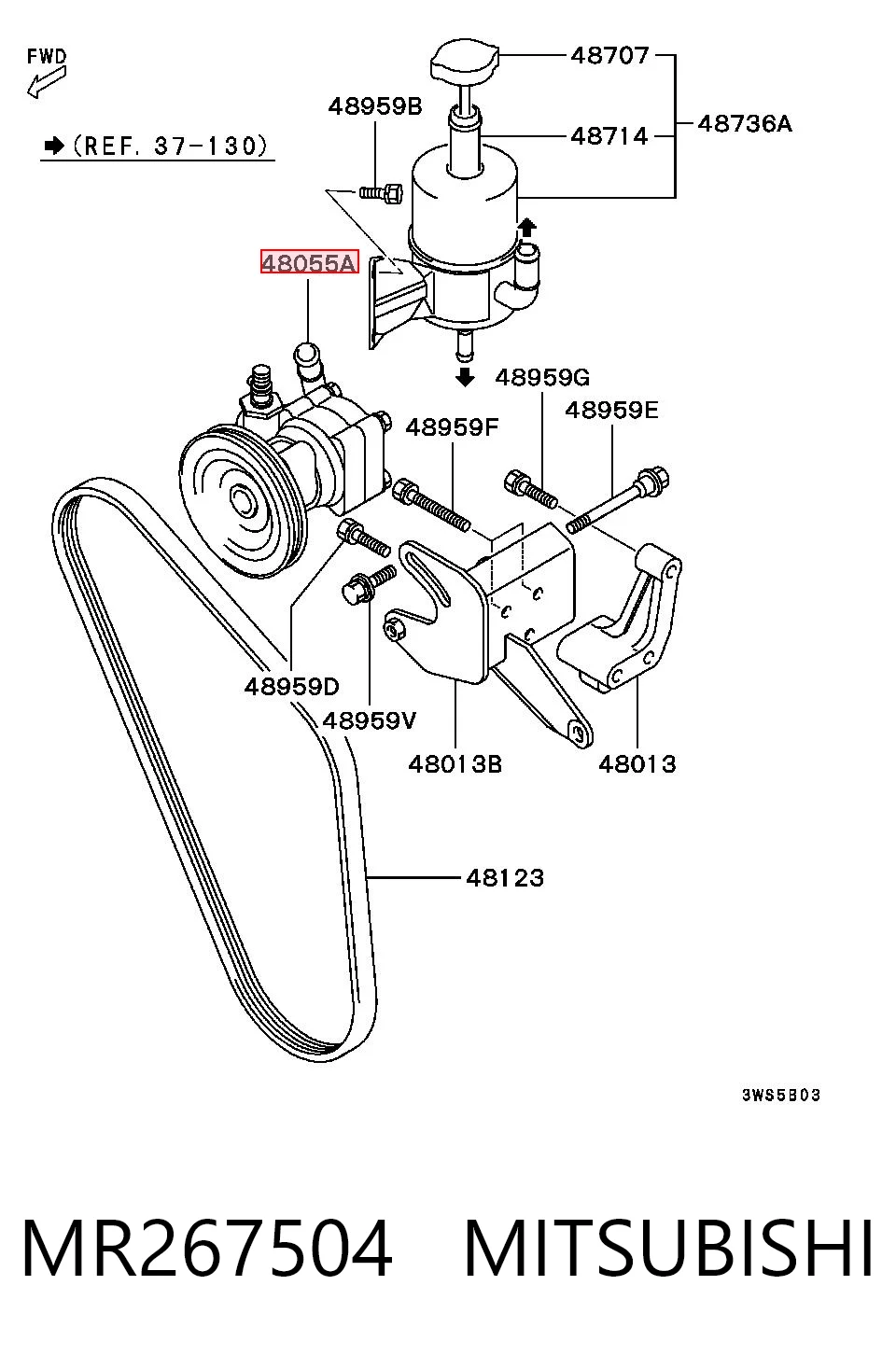 MR267504 Mitsubishi ГУР руля
