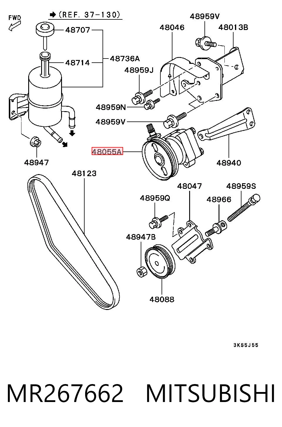 SP81133 ERA ГУР руля