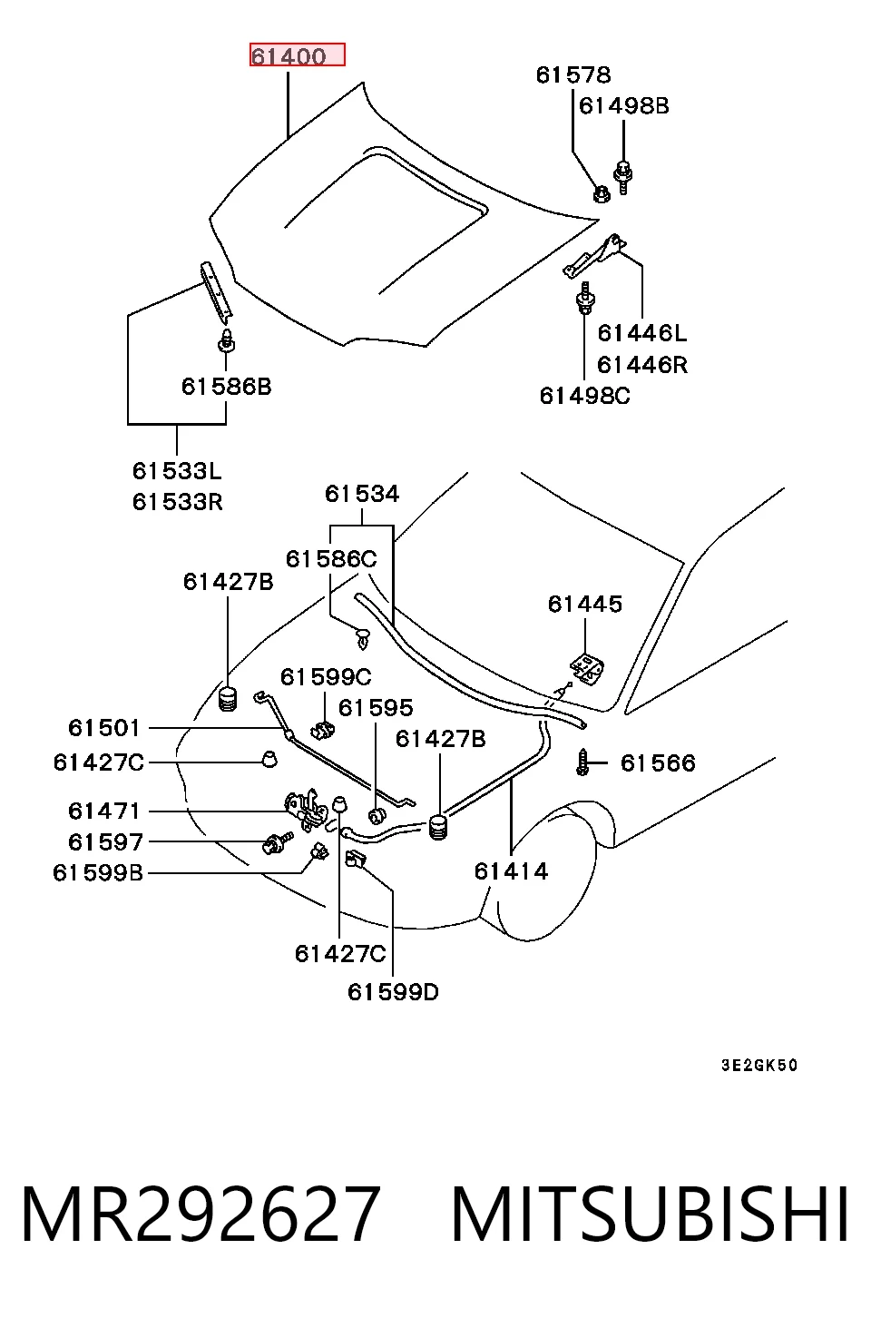 Капот на Mitsubishi Colt IV CAA
