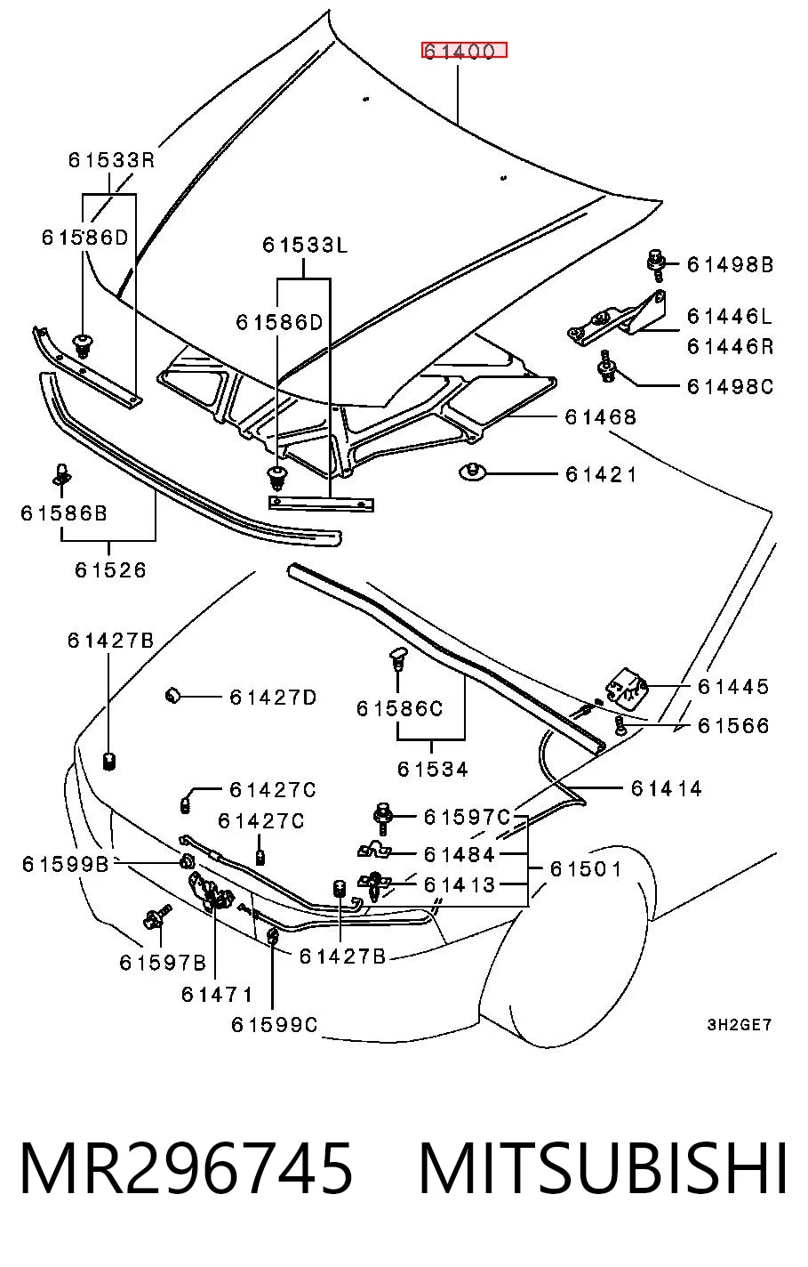 Капот на Mitsubishi Galant VIII EA