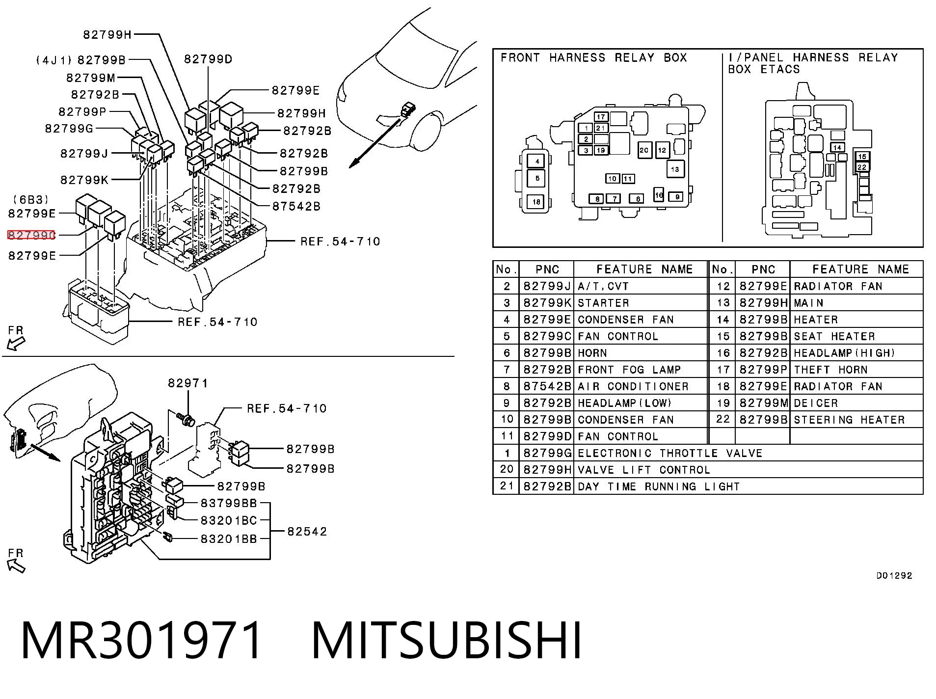 MR301971 Chrysler Блок управления вентилятором