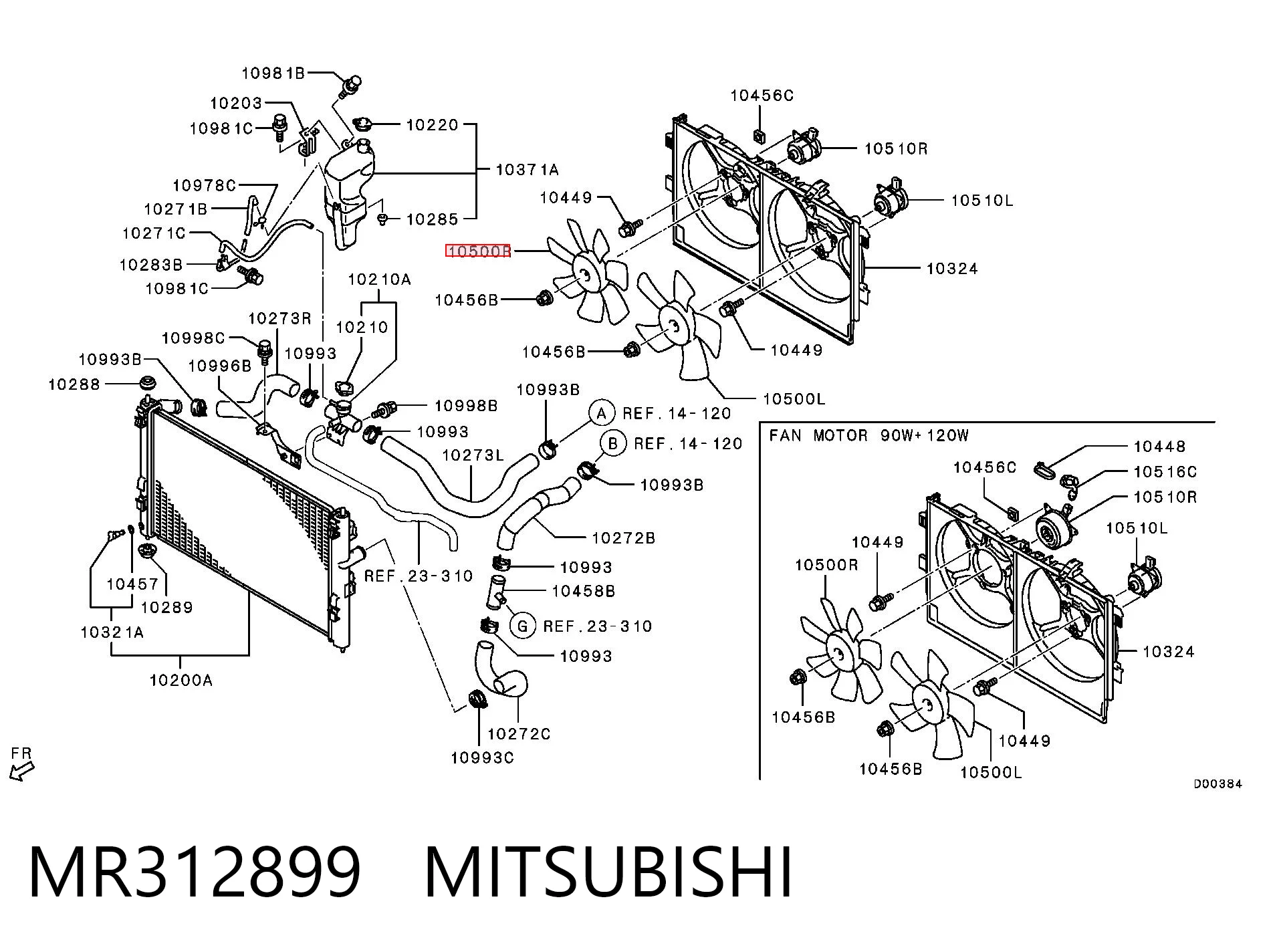 MR312899 Mitsubishi Вентилятор радиатора охлаждения, правый