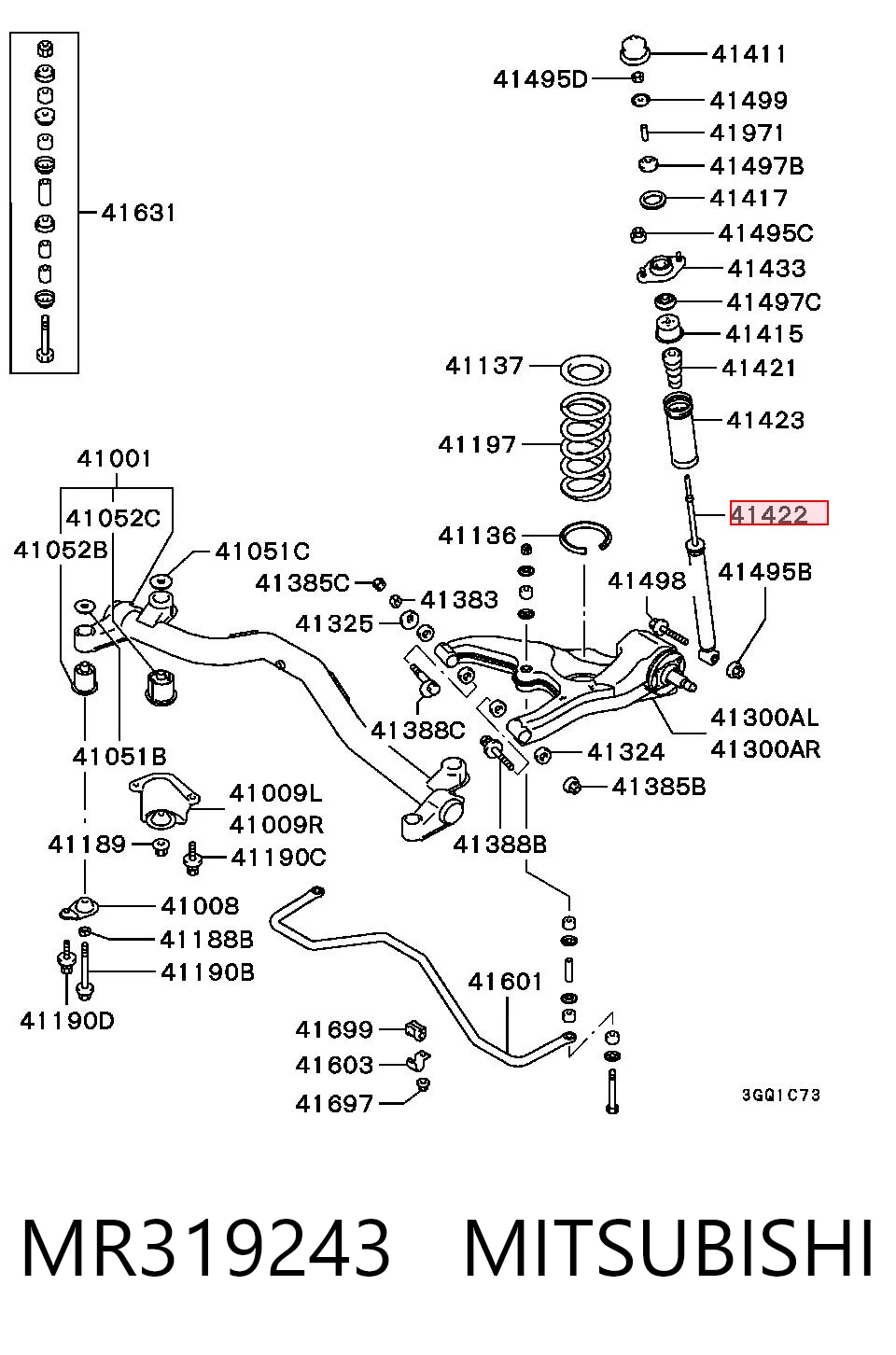 Амортизатор задний MITSUBISHI MR319243