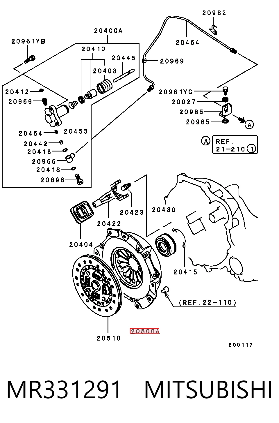 SZC08 VALEO Нажимной диск сцепления