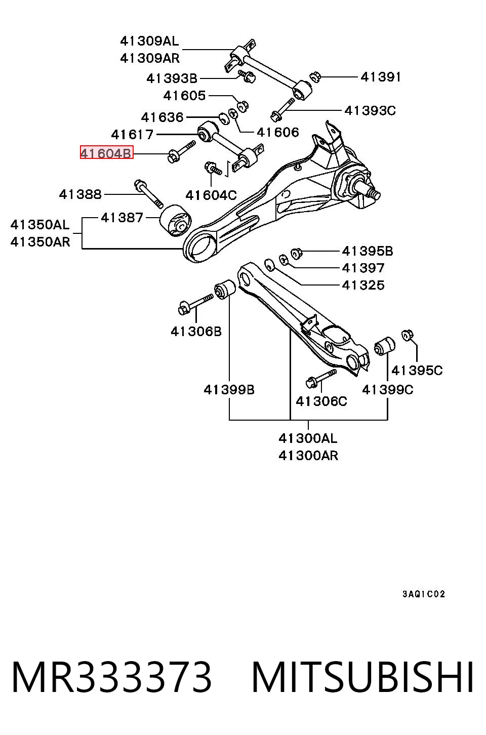 MB809335 Chrysler Болт крепления заднего развального рычага, внутренний
