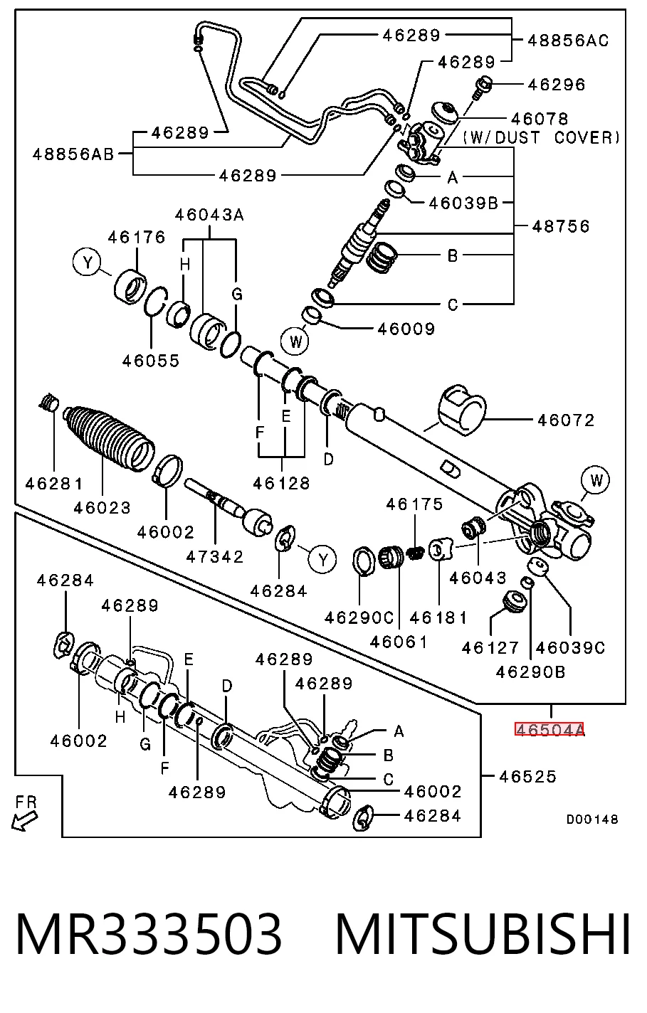 MR333503 Mitsubishi Управление рулевое в сборе