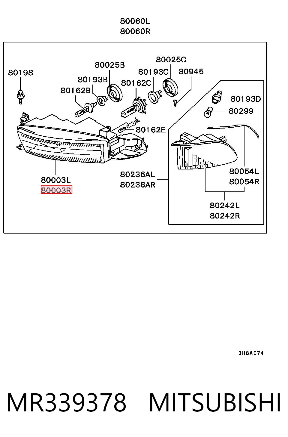 Фара передняя правая на Mitsubishi Galant VIII EA