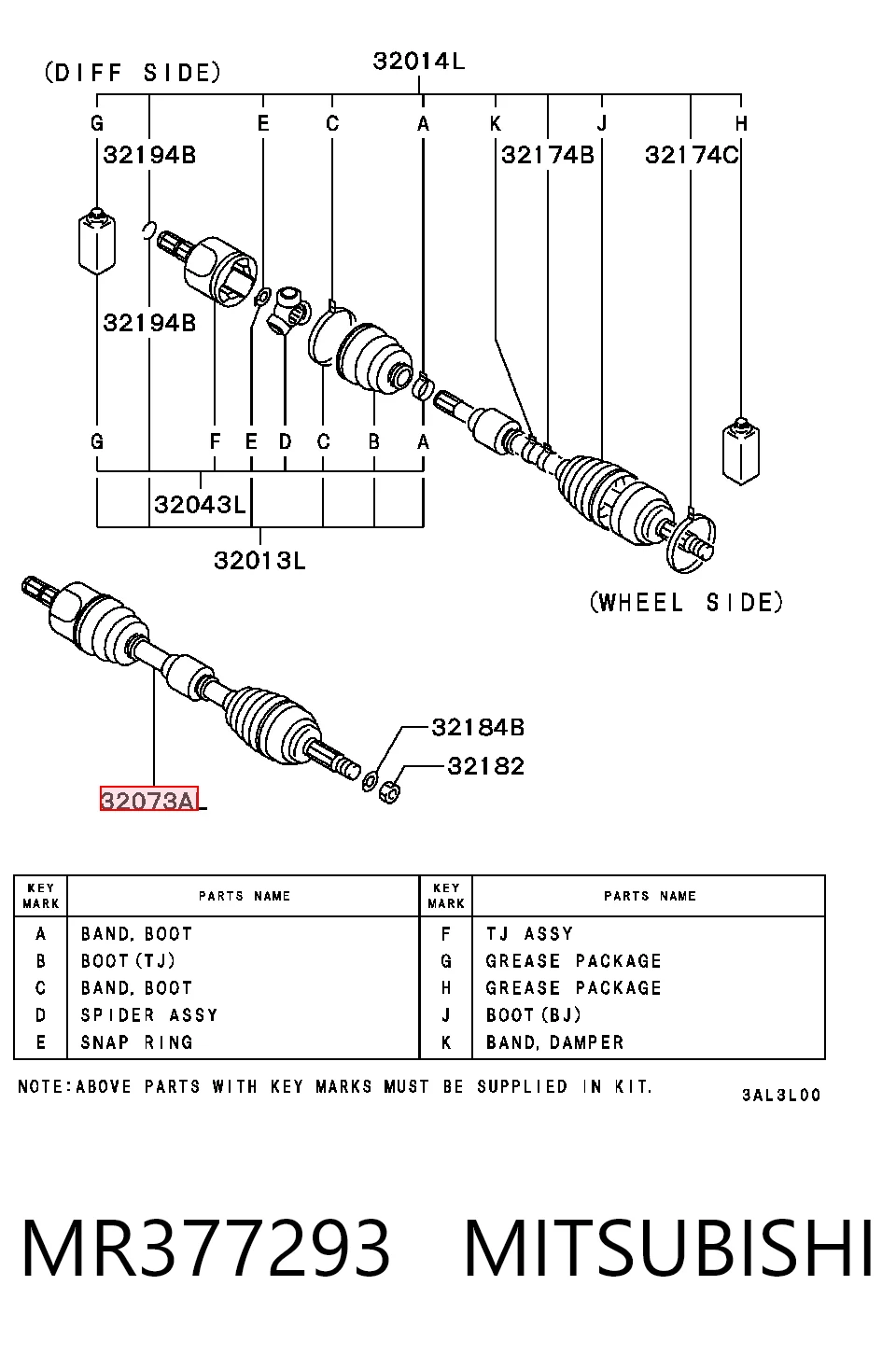 Купить 303525 GKN-Spidan Внешняя граната