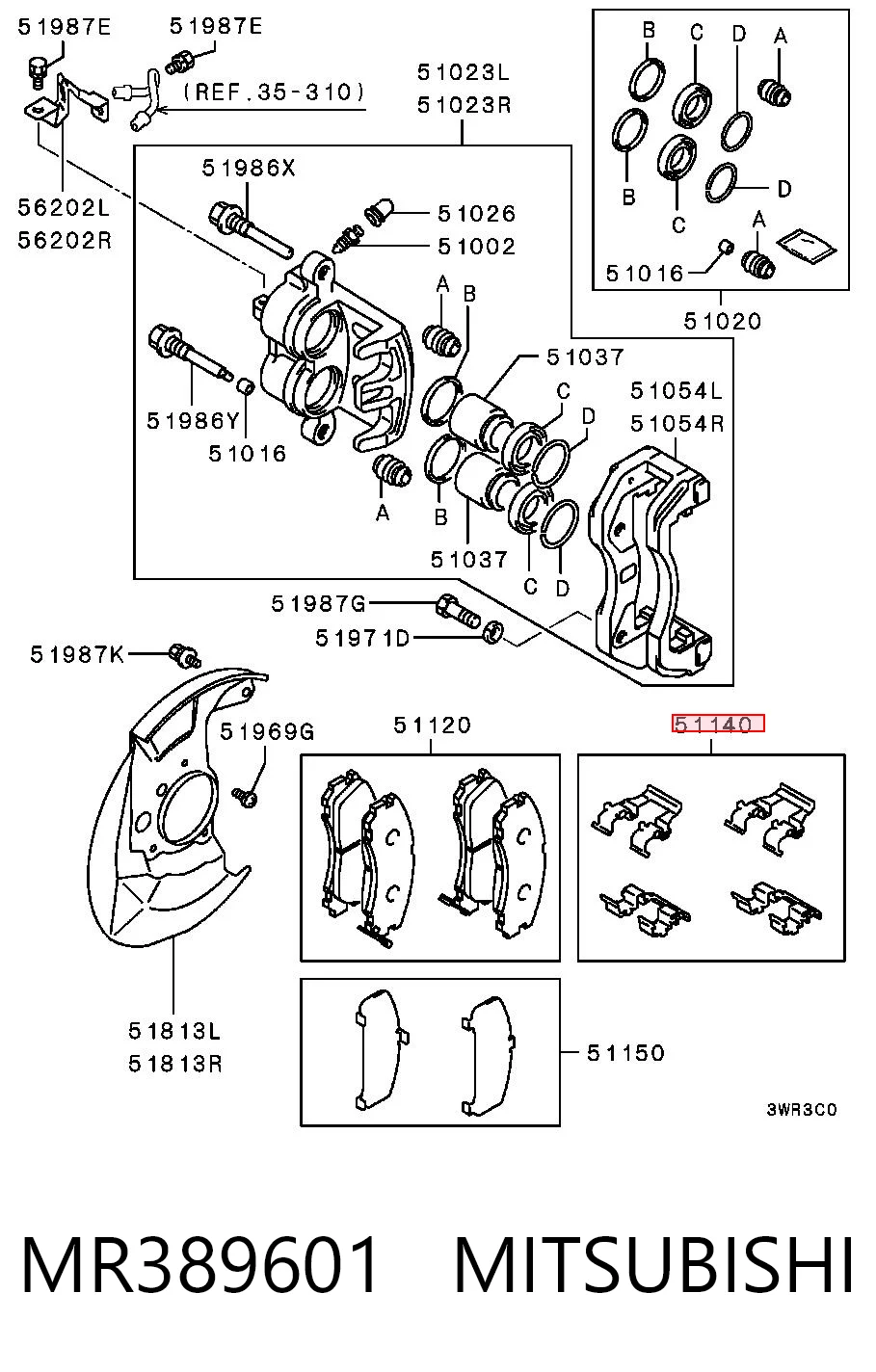 KMR389597 Chrysler Комплект пружинок крепления дисковых передних колодок
