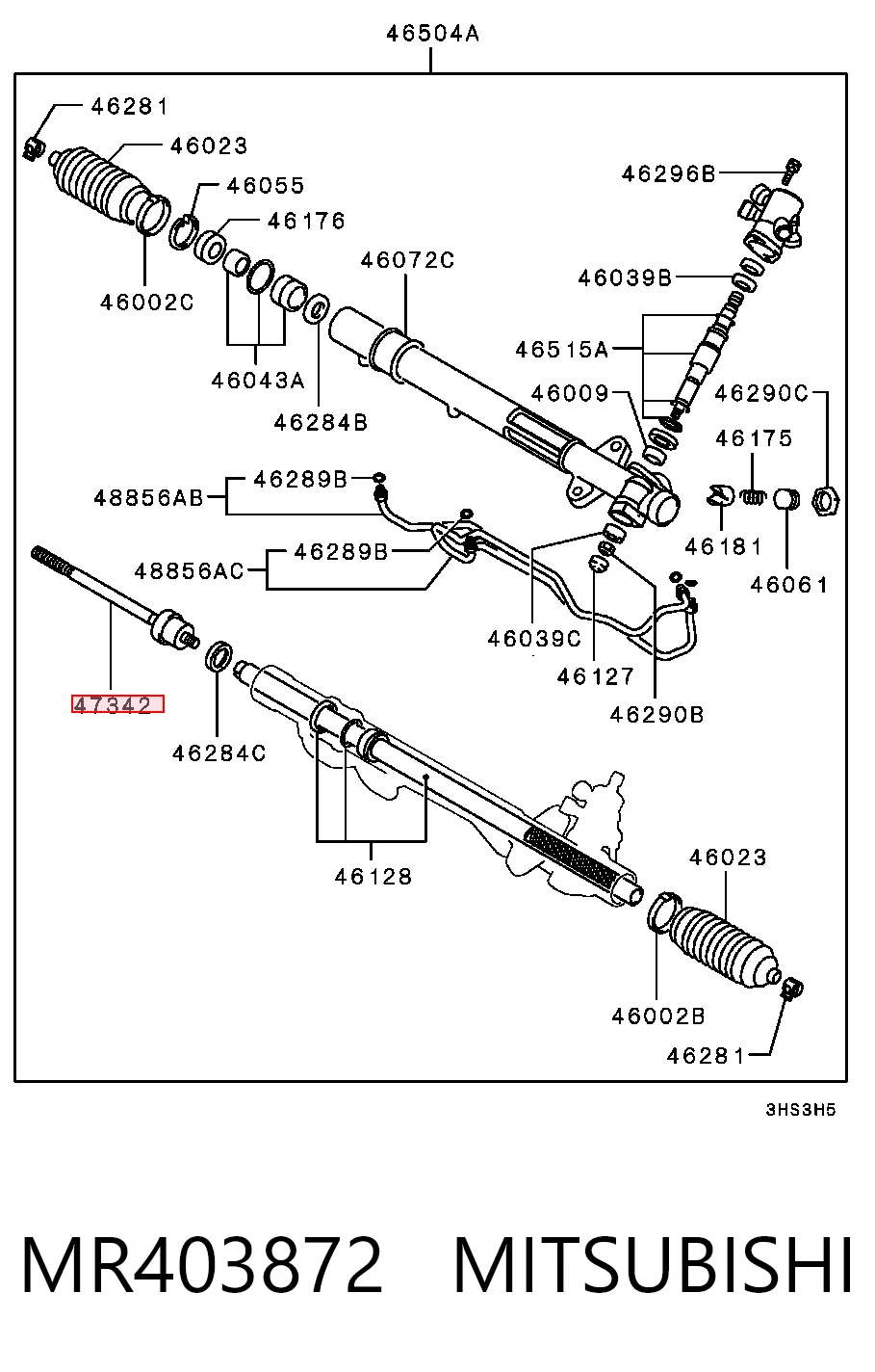 Рулевая тяга 22700 Lemforder