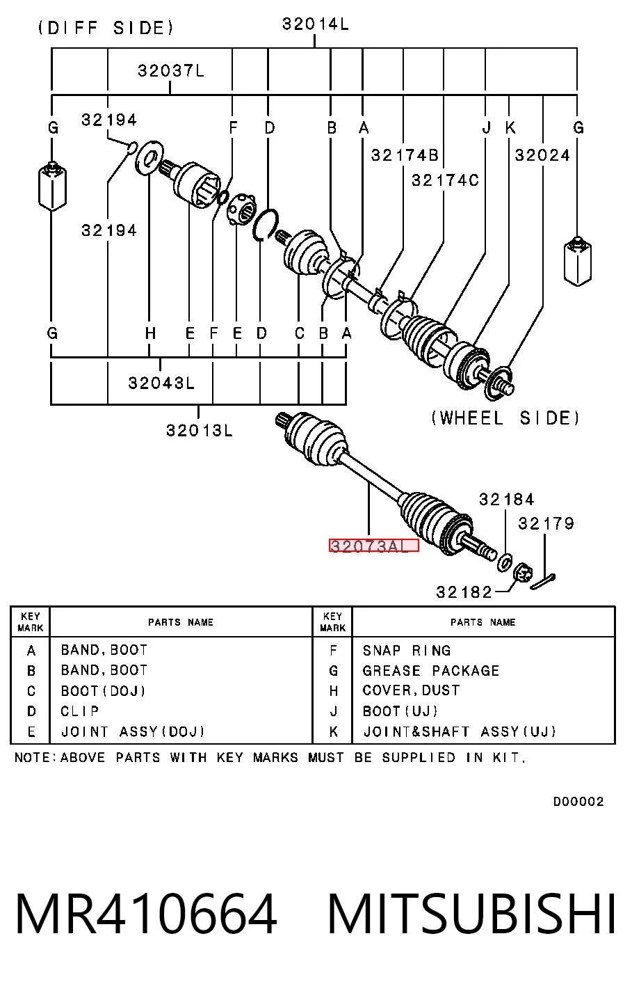 Левая полуось MR453383 Chrysler
