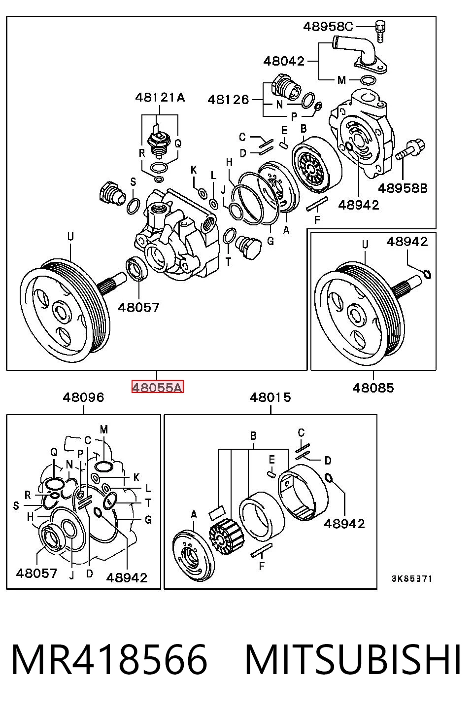 P1257 Motorherz ГУР руля