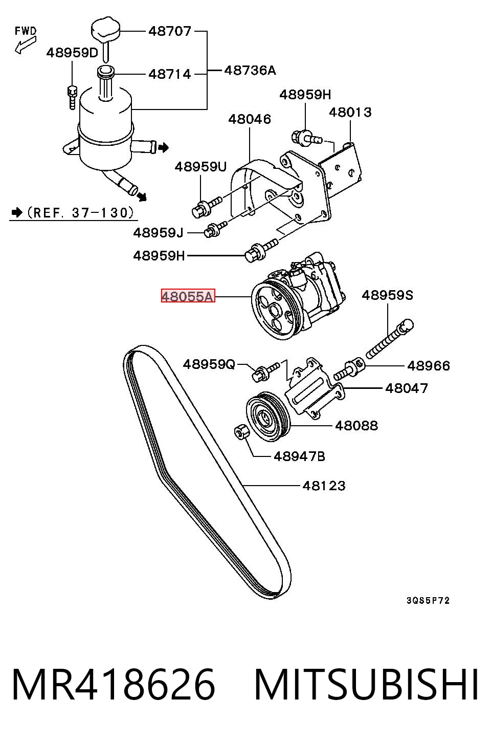 MR418626 Mitsubishi ГУР руля