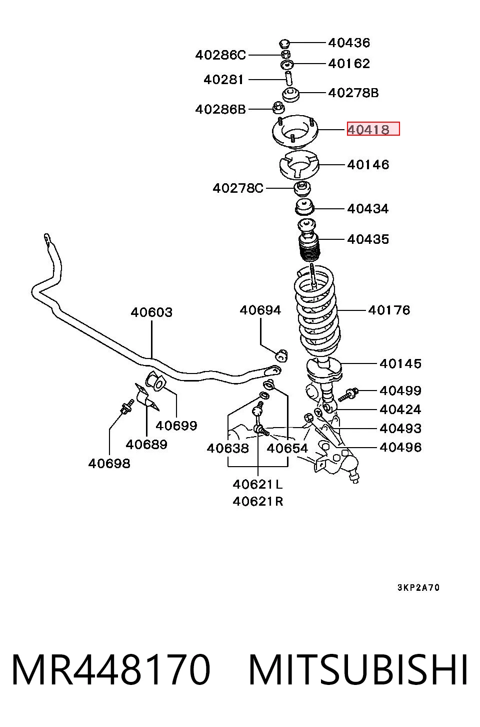 MR448170 Chrysler Подушка амортизатора переднего
