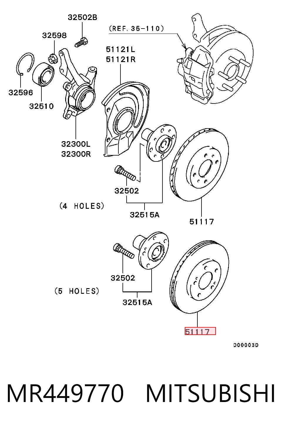 Диск тормозной передний на Mitsubishi Colt IV CAA