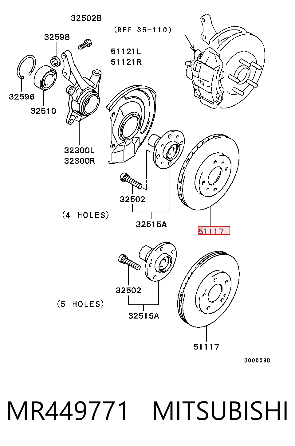 Тормоз дисковый передний Mitsubishi Colt IV хэтчбек (CAA) (1992 - 1996) цена, от 29.87 USD