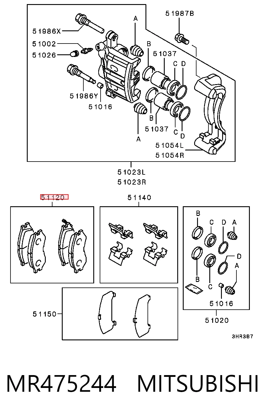 Колодки тормозные передние дисковые MITSUBISHI MR475244