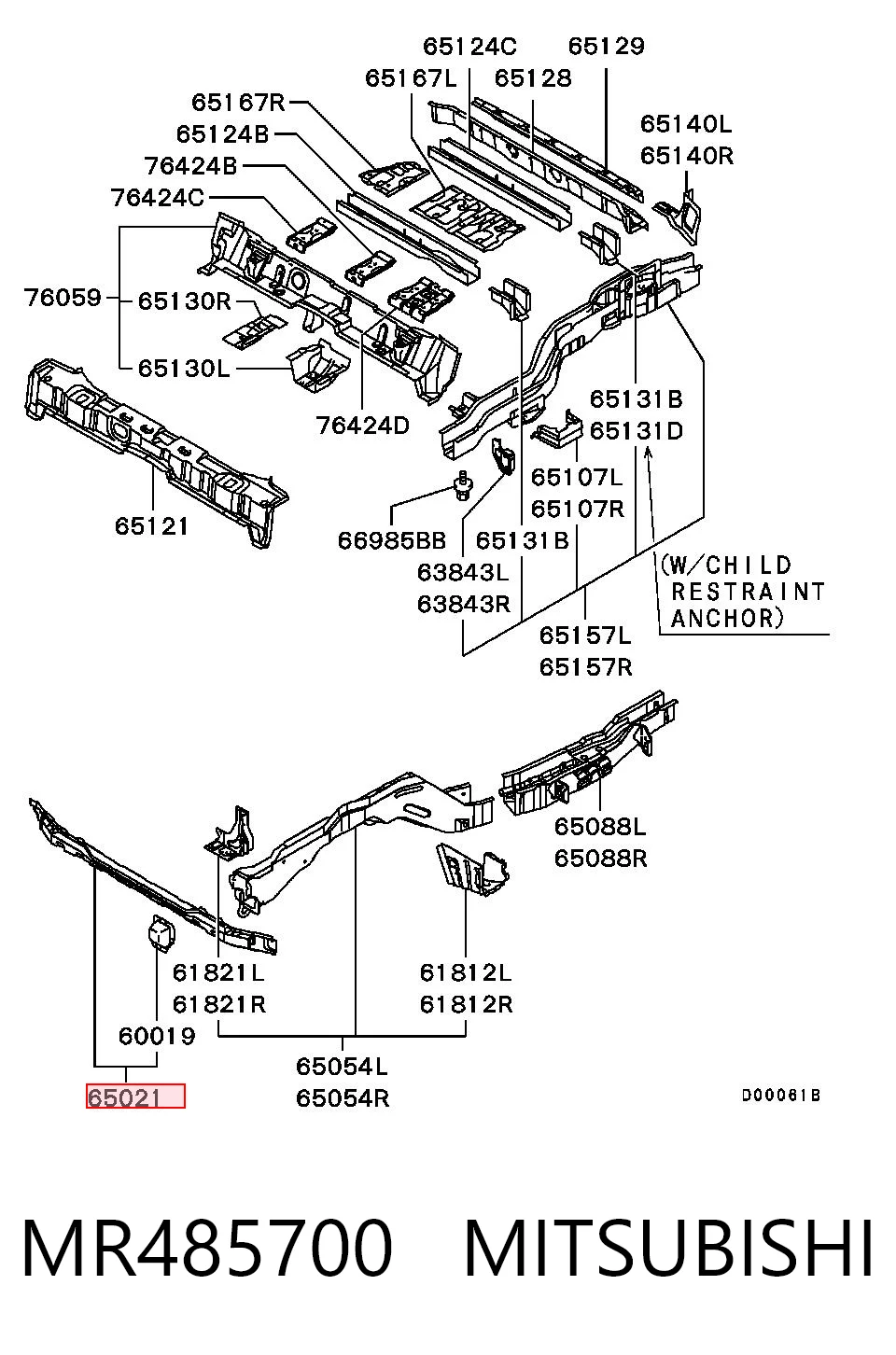 MR485700 Chrysler Рамка радиатора нижняя