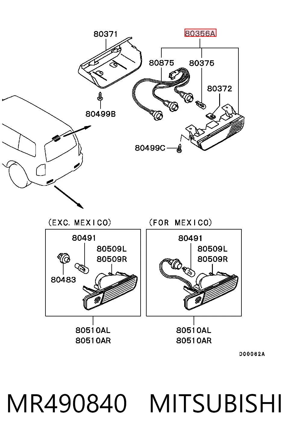 Фонарь сигнальный на Mitsubishi Pajero IV LONG V90
