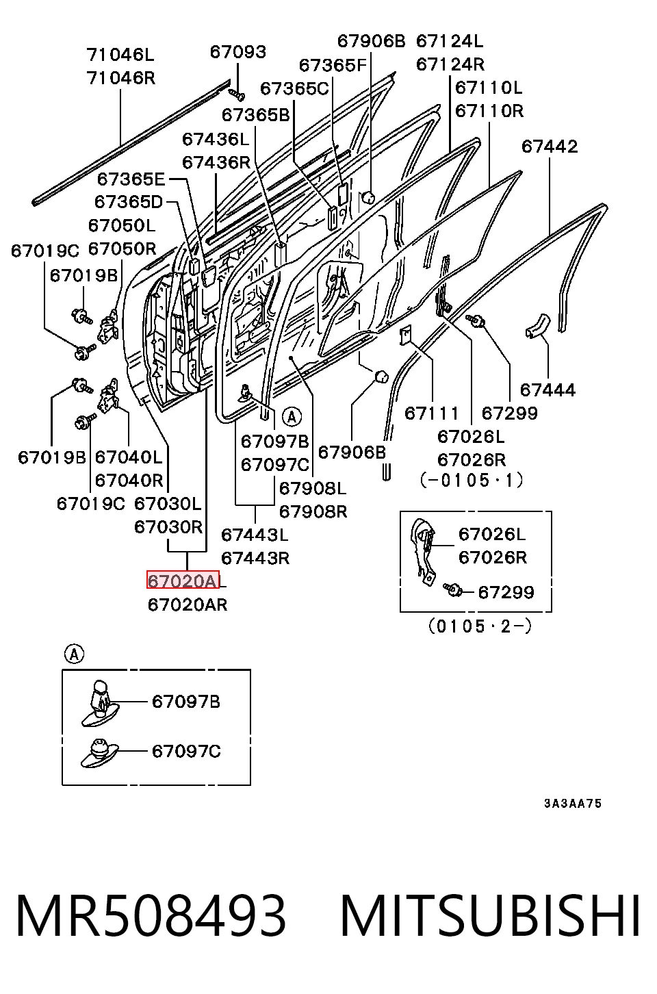 Передняя левая дверь Mitsubishi Space Star минивэн (DG0) (1998 - 2004) цена, от 50.96 USD