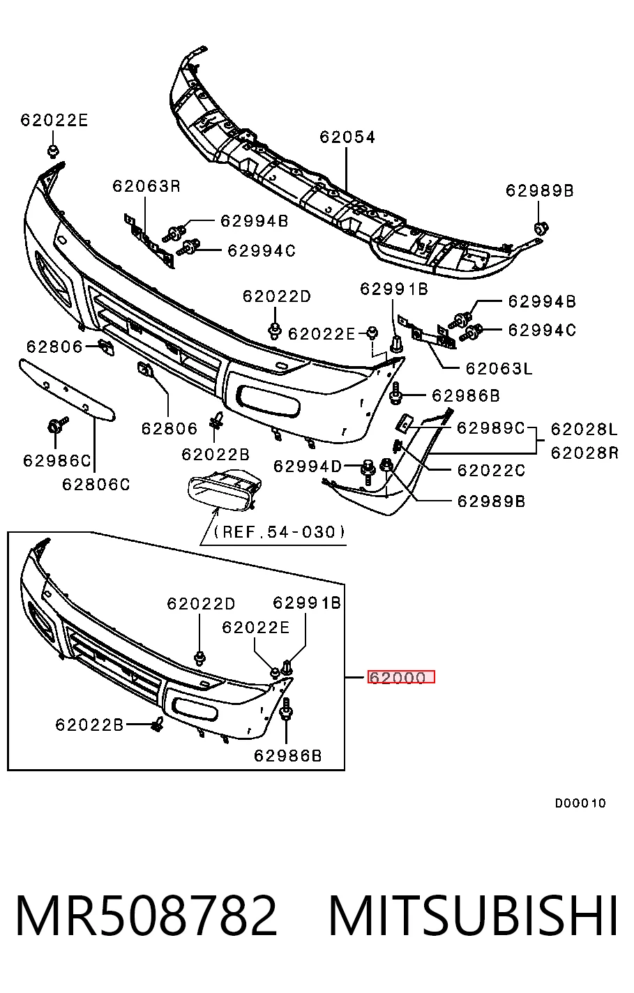 Бампер на авто API MB8530000A000 цена, от 126.69 USD
