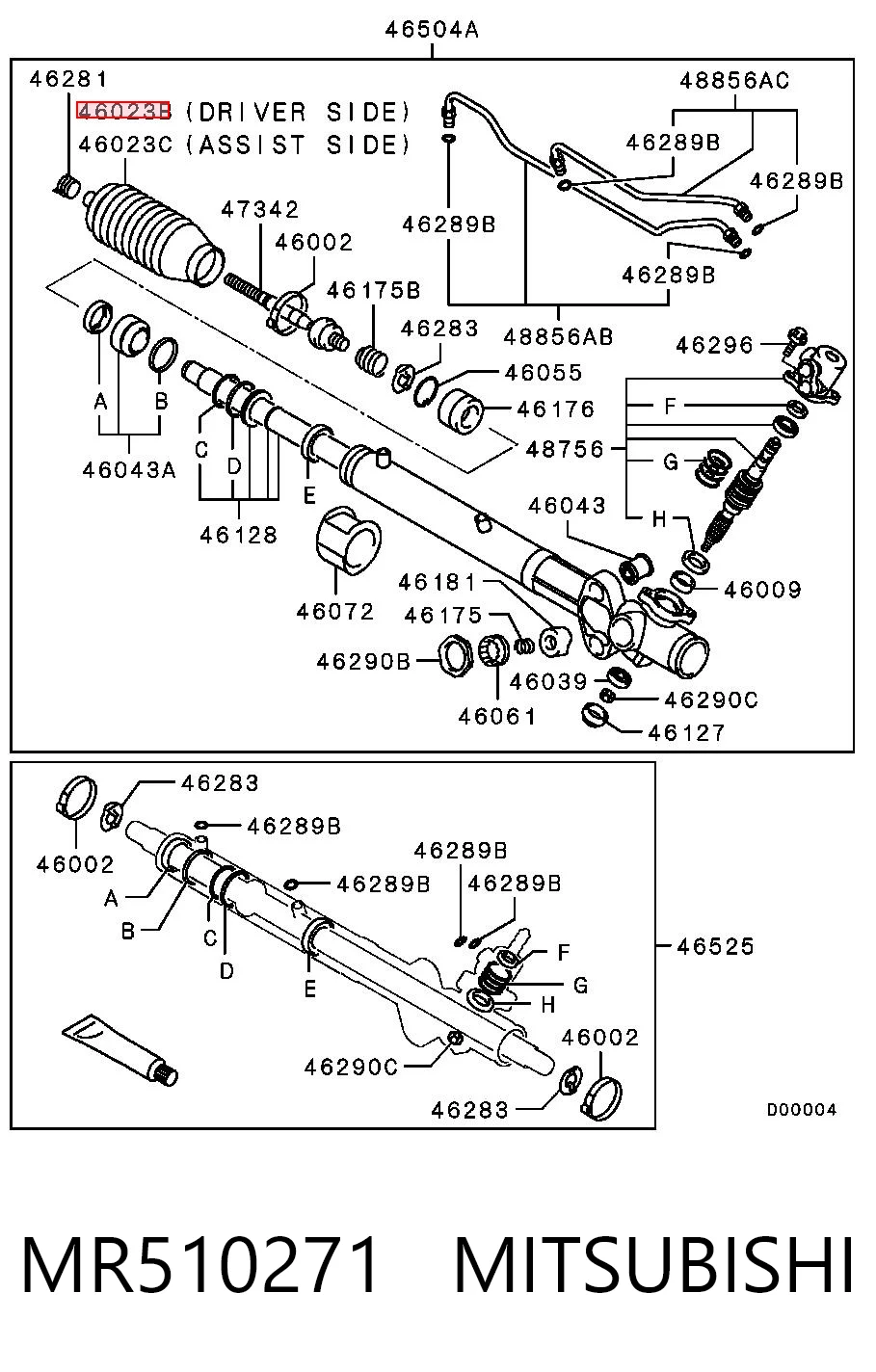 MR510271 Mitsubishi Чехол рулевой рейки правый