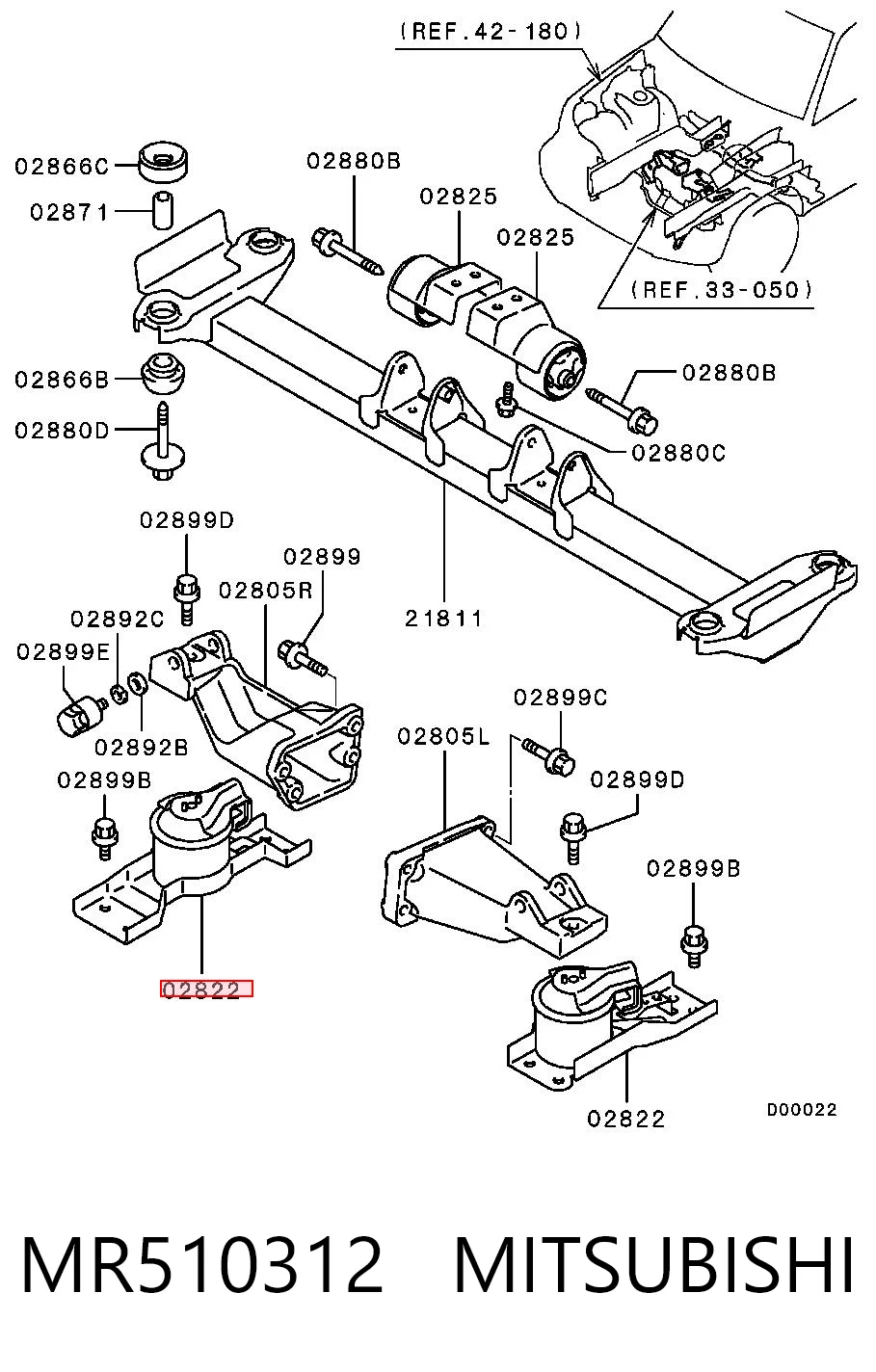 Подушка (опора) двигателя, левая на Mitsubishi Pajero PININ H60, H70