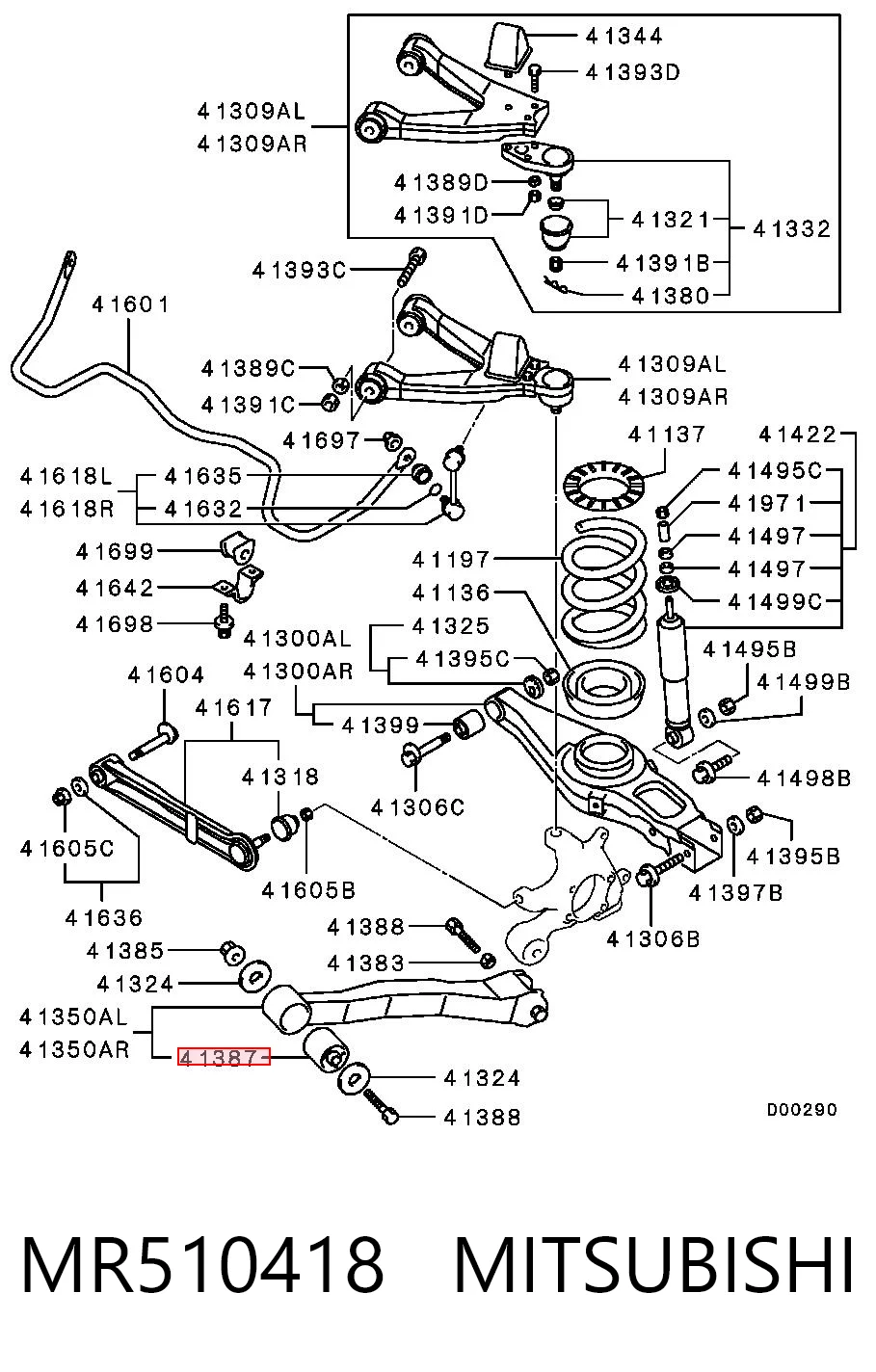 MR510418 Mitsubishi Сайлентблок задней тяги