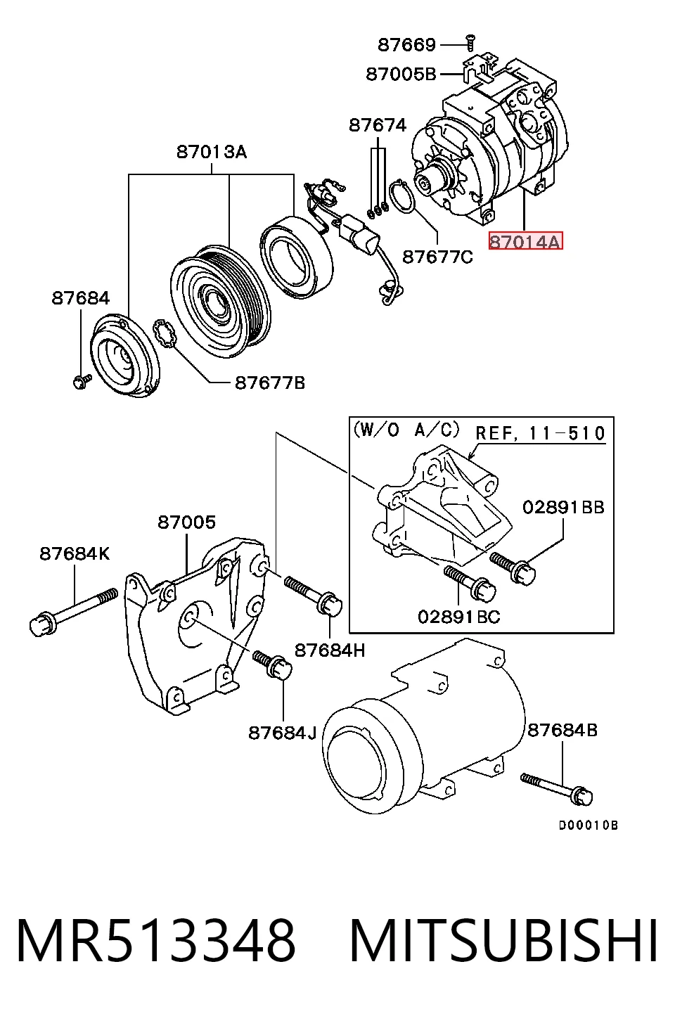 MR500877 Chrysler Компрессор хладагента