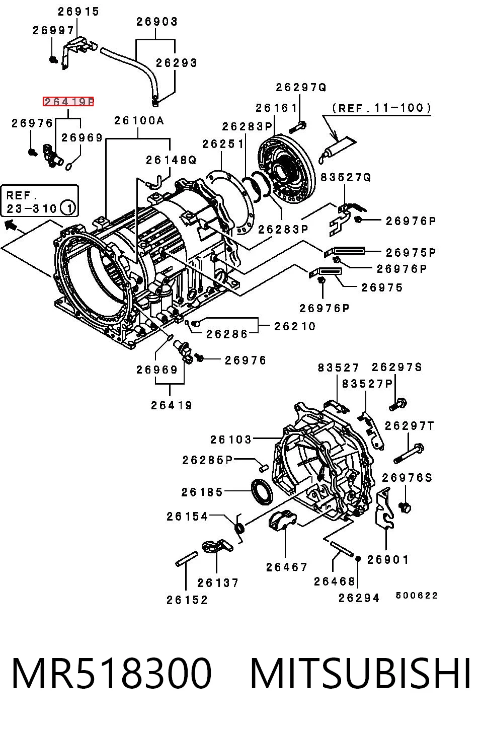 Датчик спидометра Chrysler MD759164