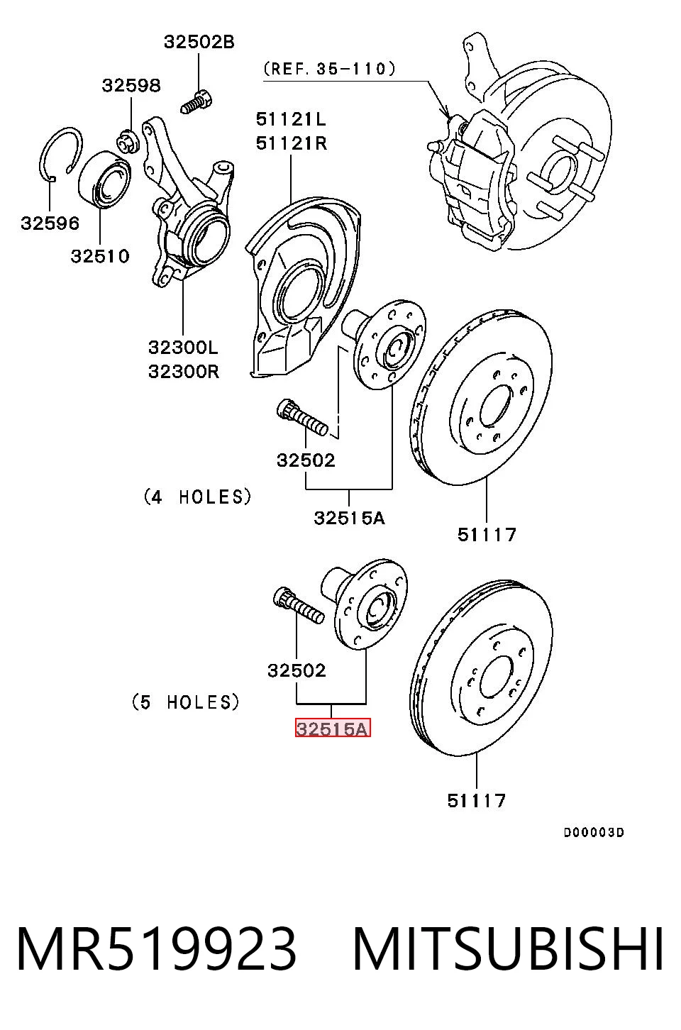 Ступица передняя MITSUBISHI MR519923