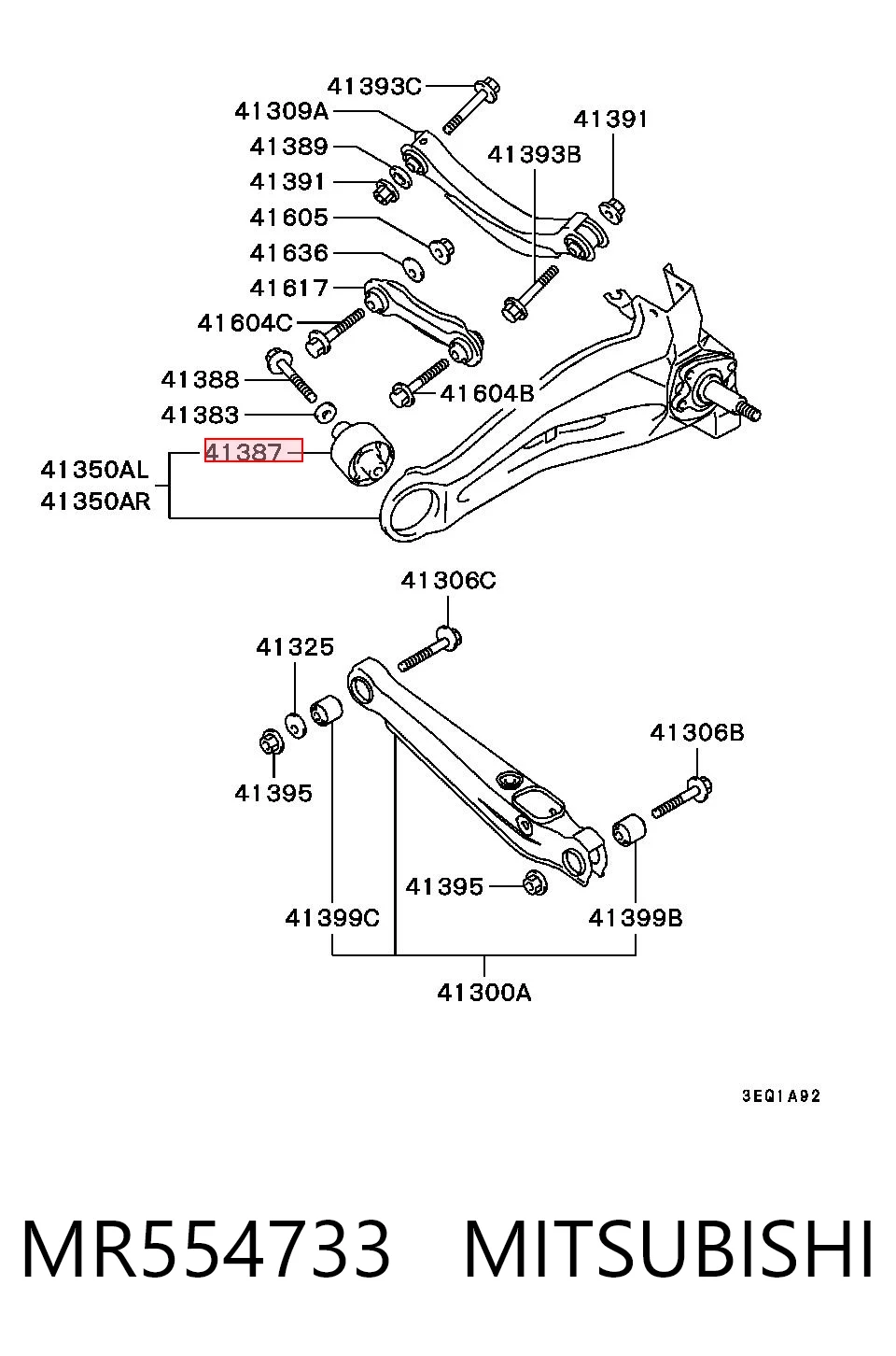 Сайлентблок заднего продольного нижнего рычага J55010B Japan Cars