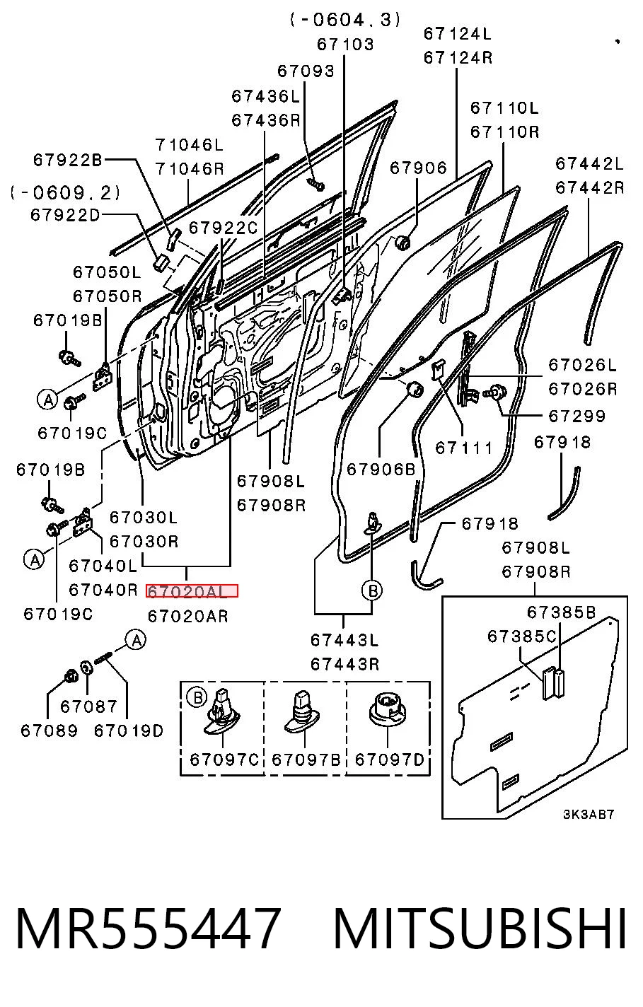 Передняя левая дверь Mitsubishi Pajero III внедорожник (V70) (2000 - 2006) цена, от 83.15 USD
