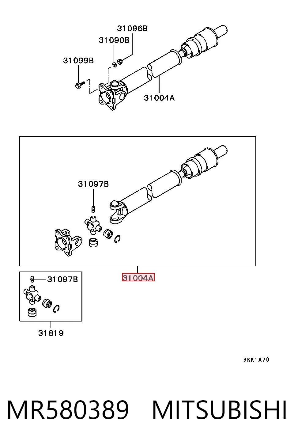  Кардан передний Mitsubishi Pajero 3