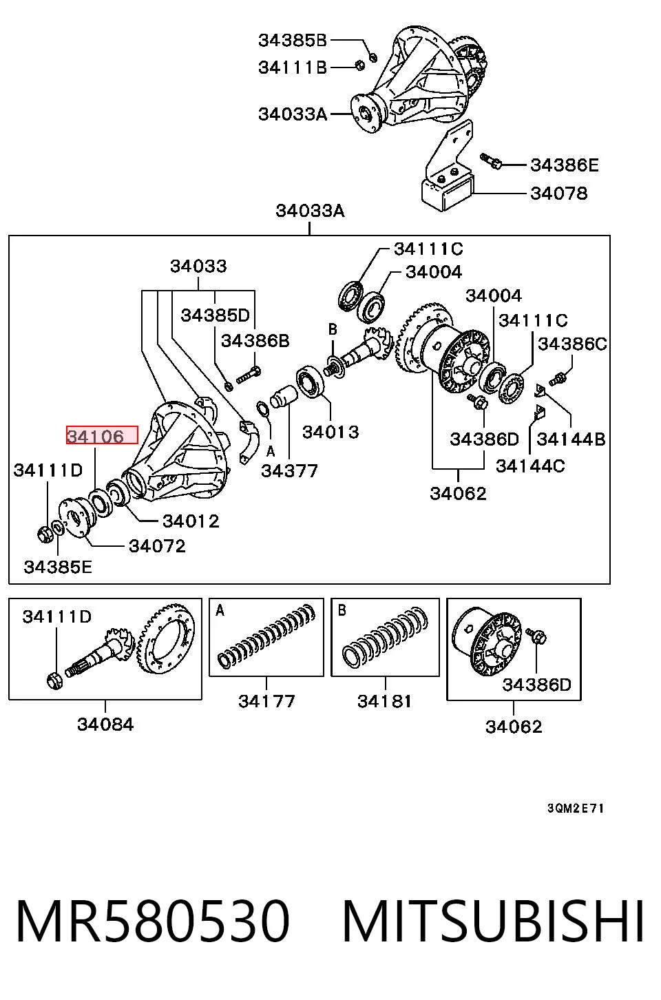 3S525007 AND Сальник заднего хвостовика редуктора 