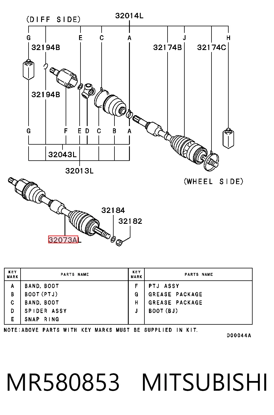 MR580853 Chrysler Полуось передняя левая