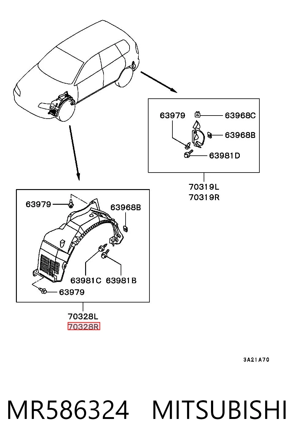 MR586324 Chrysler Подкрыльник переднего крыла, правый