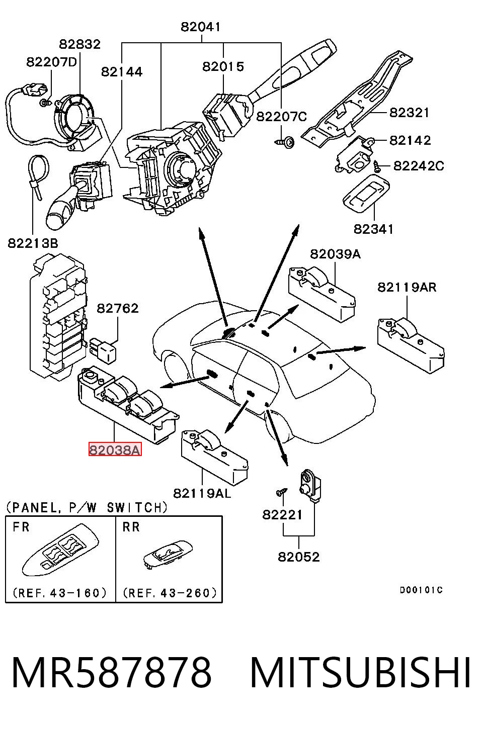 MR587878 Mitsubishi Кнопки переднего левого стекло подъёмника