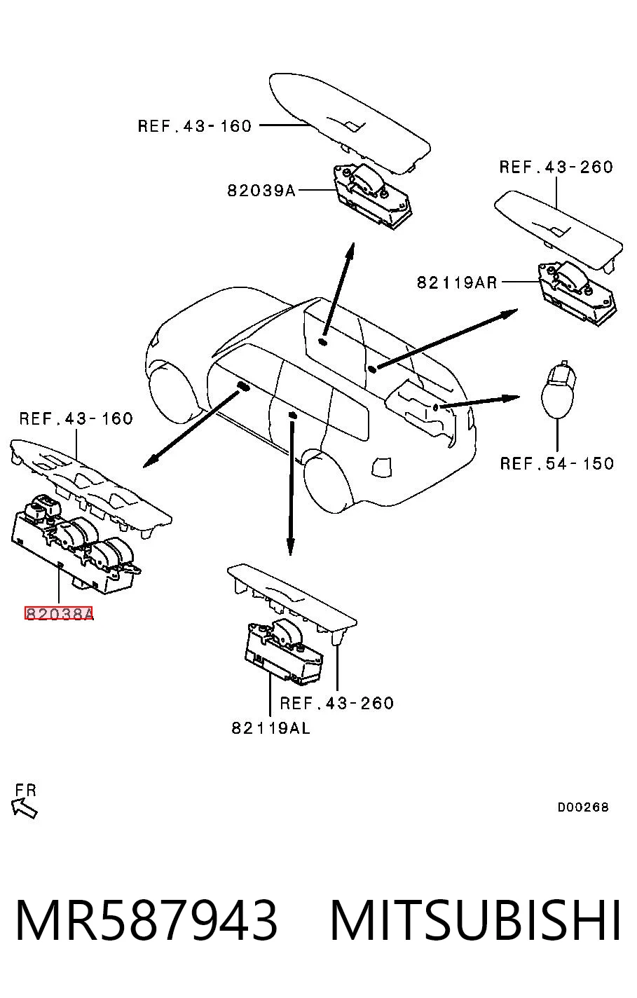MR587943 Mitsubishi Кнопки переднего левого стекло подъёмника