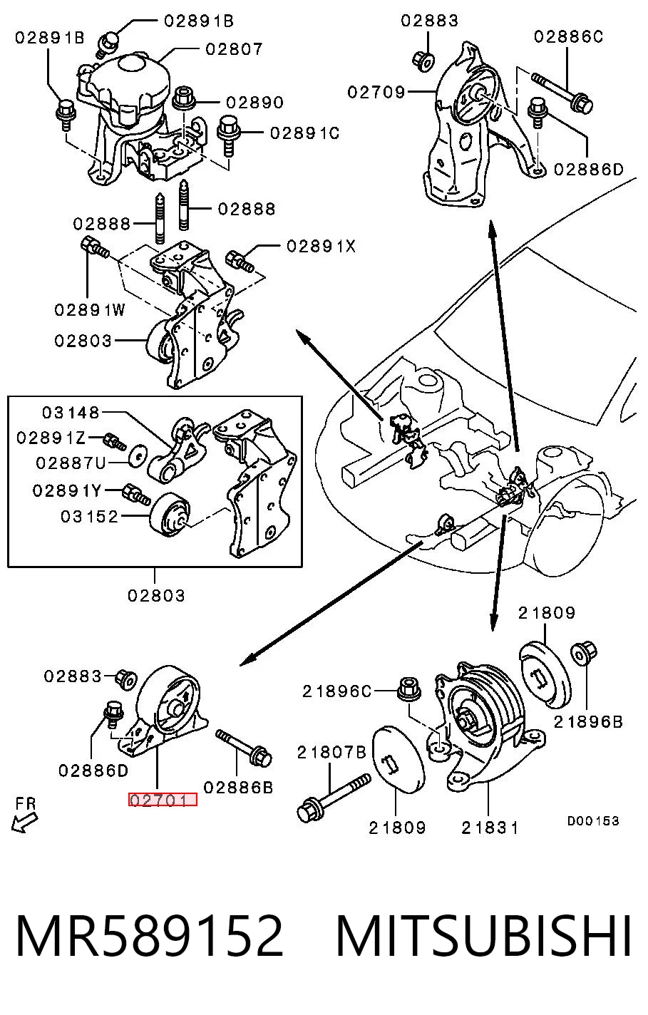 Гидроопора двигателя передняя Mitsubishi Galant IX седан (DJ, DM) (2004 - 2012) цена, от 19.41 USD
