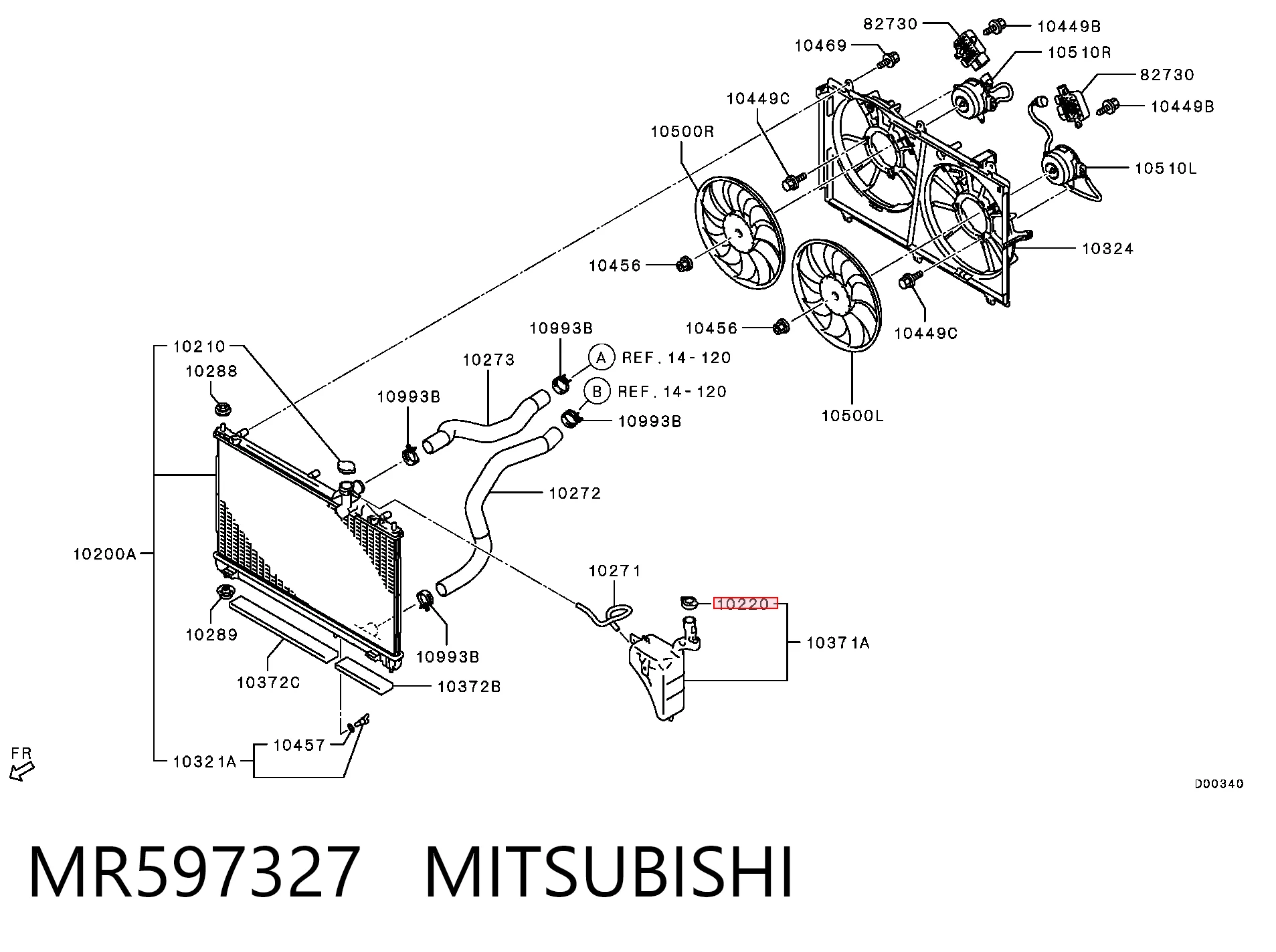 Крышка бачка на Mitsubishi Lancer X CY_A, CZ_A