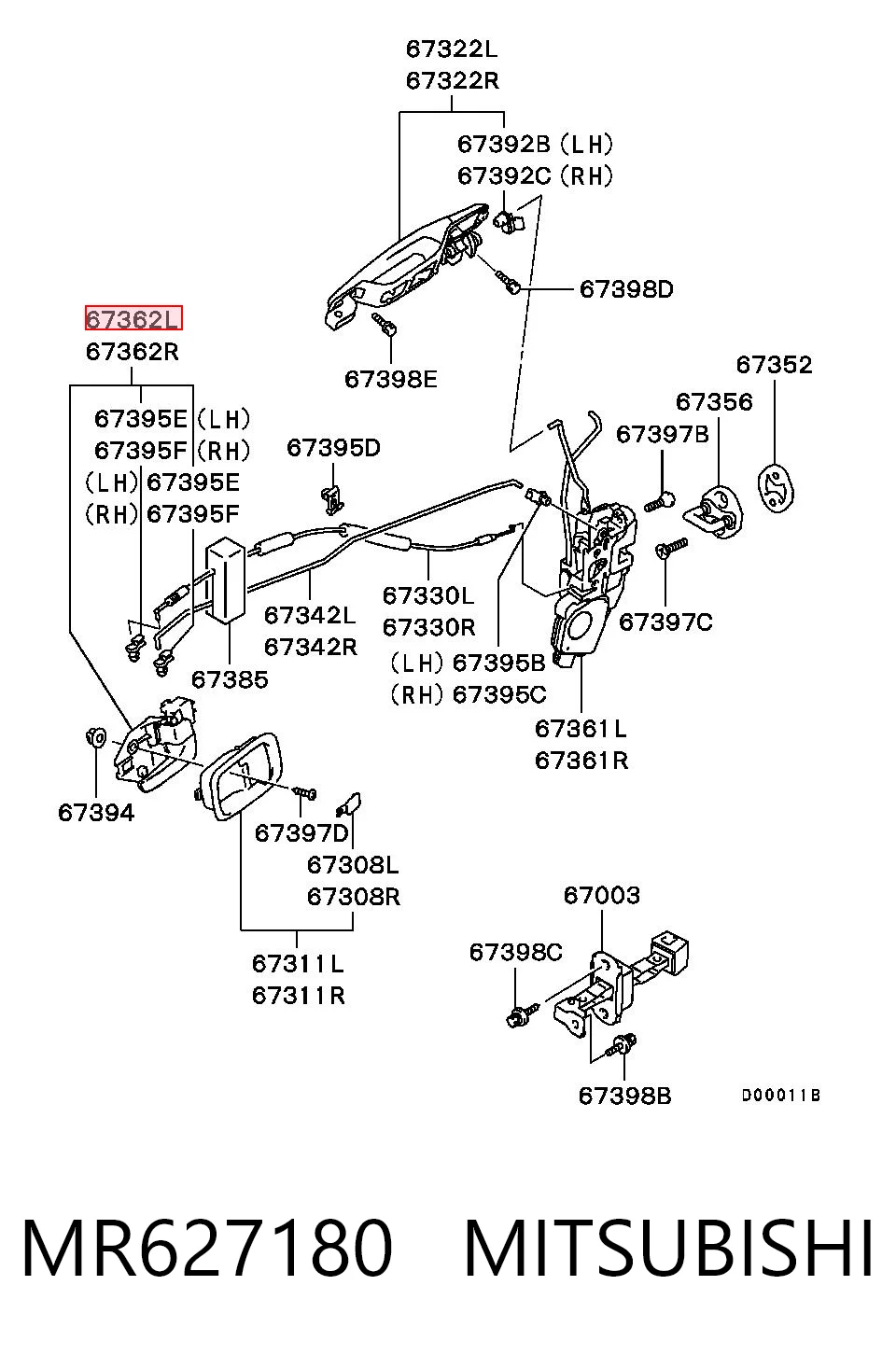 MR627180 Mitsubishi Ручка двери передней внутренняя левая