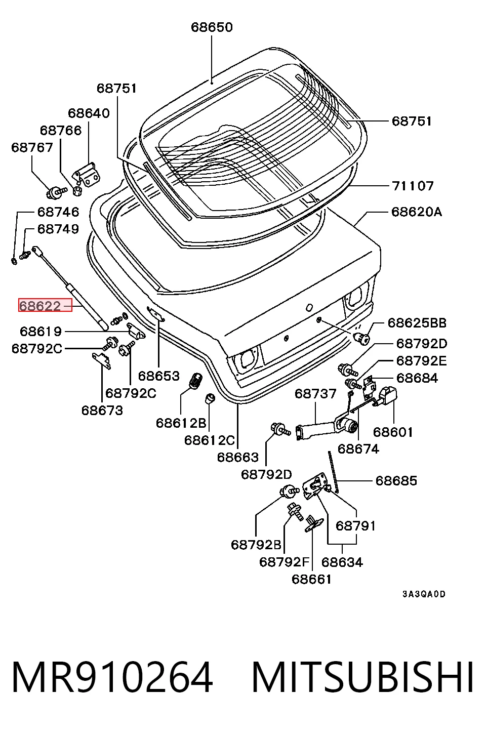 Купить Амортизатор багажника Митсубиси Каризма  DA