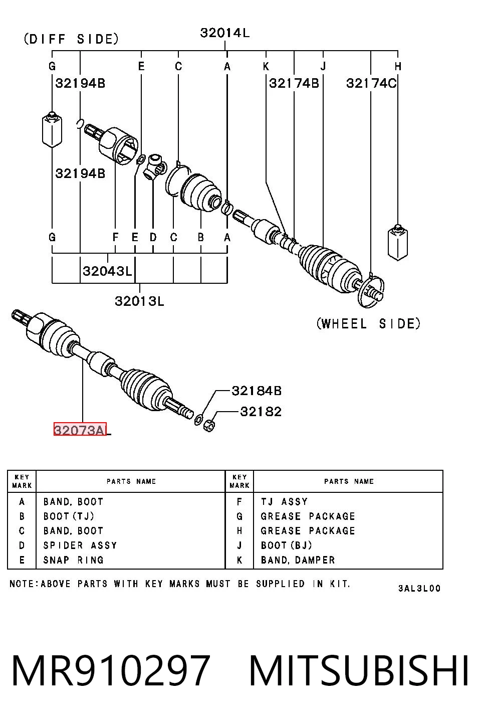 Привод передний левый Maxgear 492426 цена, от 96.80 USD